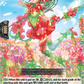 (109) Cardfight Vanguard Symphony of Might & Bloom Single: Busybody Pod, Antirrhina [D-Format]  Common