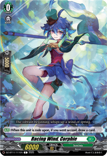 (111) Cardfight Vanguard Symphony of Might & Bloom Single: Racing Wind, Corphie [D-Format]  Common