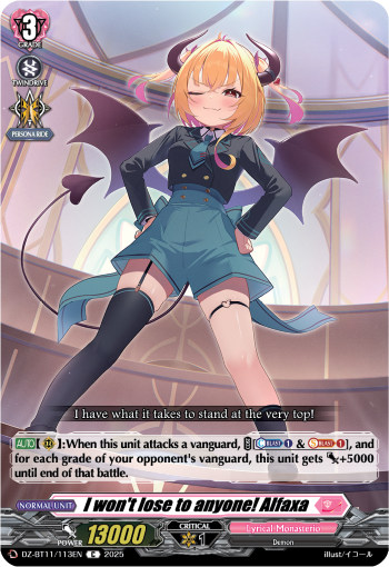 (113) Cardfight Vanguard Symphony of Might & Bloom Single: I won't lose to anyone! Alfaxa [D-Format]  Common
