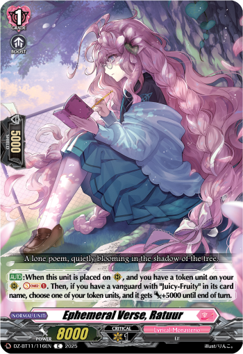 (116) Cardfight Vanguard Symphony of Might & Bloom Single: Ephemeral Verse, Ratuur [D-Format]  Common