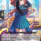 (120) Cardfight Vanguard Symphony of Might & Bloom Single: Lesson Mode, Accochare [D-Format]  Common