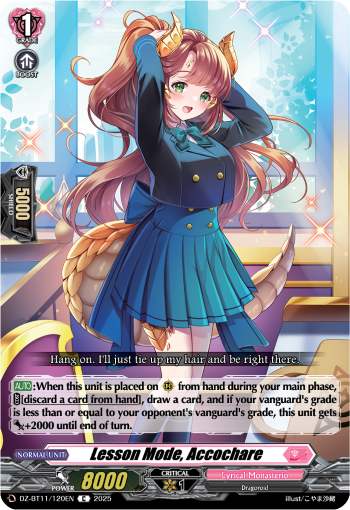 (120) Cardfight Vanguard Symphony of Might & Bloom Single: Lesson Mode, Accochare [D-Format]  Common