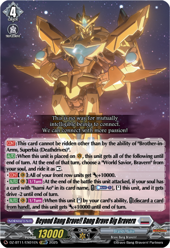 (EX01) Cardfight Vanguard Symphony of Might & Bloom Single: Beyond Bang Brave!! Bang Brave Big Bravern [D-Format]  Special EX