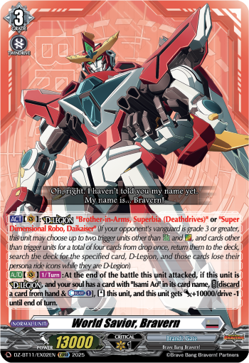 (EX02) Cardfight Vanguard Symphony of Might & Bloom Single: World Savior, Bravern [D-Format] (V.1 - Special EX)  Special EX