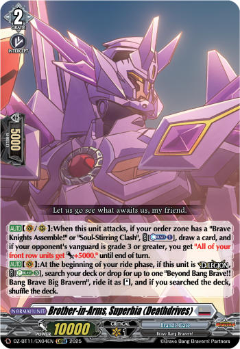 (EX04) Cardfight Vanguard Symphony of Might & Bloom Single: Brother-in-Arms, Superbia (Deathdrives) [D-Format]  Special EX