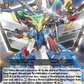 (EX09) Cardfight Vanguard Symphony of Might & Bloom Single: Bursting Bravery, Bang Bravern [D-Format]  Special EX