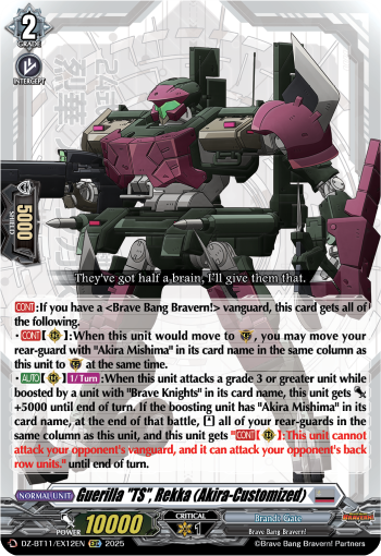 (EX12) Cardfight Vanguard Symphony of Might & Bloom Single: Guerilla TS, Rekka (Akira-Customized) [D-Format]  Special EX