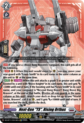 (EX13) Cardfight Vanguard Symphony of Might & Bloom Single: Next-Gen TS, Rising Orthus [D-Format]  Special EX