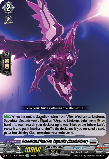 (EX15) Cardfight Vanguard Symphony of Might & Bloom Single: Brandished Passion, Superbia (Deathdrives) [D-Format]  Special EX