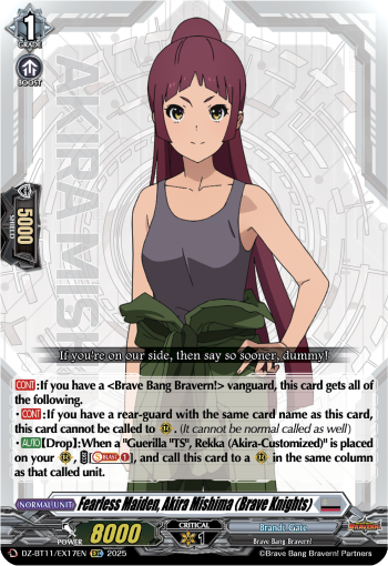 (EX17) Cardfight Vanguard Symphony of Might & Bloom Single: Fearless Maiden, Akira Mishima (Brave Knights) [D-Format]  Special EX