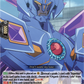 (EX18) Cardfight Vanguard Symphony of Might & Bloom Single: Alien Mechanical Lifeform, Superbia (Deathdrives) [D-Format]  Special EX
