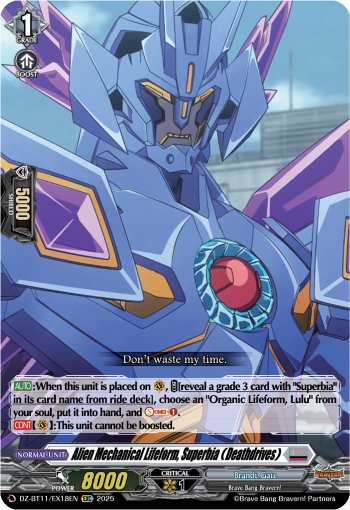 (EX18) Cardfight Vanguard Symphony of Might & Bloom Single: Alien Mechanical Lifeform, Superbia (Deathdrives) [D-Format]  Special EX