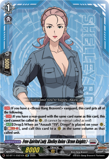 (EX21) Cardfight Vanguard Symphony of Might & Bloom Single: Free-Spirited Lady, Shelley Rolen (Brave Knights) [D-Format]  Special EX