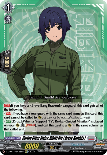 (EX22) Cardfight Vanguard Symphony of Might & Bloom Single: Caring Older Sister, Hibiki Rio (Brave Knights) [D-Format]  Special EX