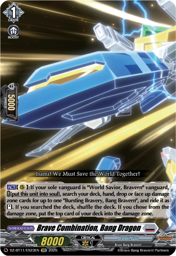 (EX23) Cardfight Vanguard Symphony of Might & Bloom Single: Brave Combination, Bang Dragon [D-Format]  Special EX