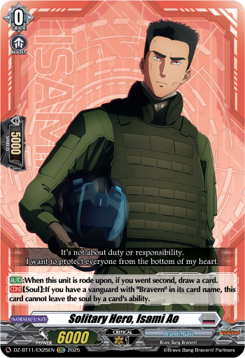 (EX25) Cardfight Vanguard Symphony of Might & Bloom Single: Solitary Hero, Isami Ao [D-Format] (V.1 - Special EX)  Special EX