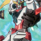 (EX27) Cardfight Vanguard Symphony of Might & Bloom Single: Shout It with Me! Brave SLAAAAASH! [D-Format]  Special EX