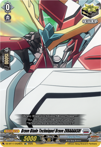 (EX28) Cardfight Vanguard Symphony of Might & Bloom Single: Brave Blade Technique! Brave ZUBAAAASH! [D-Format]  Special EX
