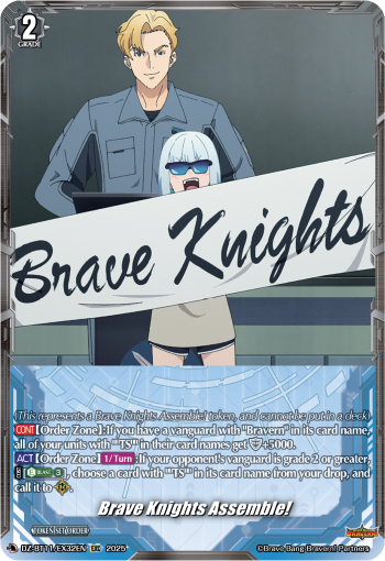 (EX32) Cardfight Vanguard Symphony of Might & Bloom Single: Brave Knights Assemble! [D-Format]  Special EX