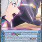 (EX33) Cardfight Vanguard Symphony of Might & Bloom Single: Soul-Stirring Clash [D-Format]  Special EX