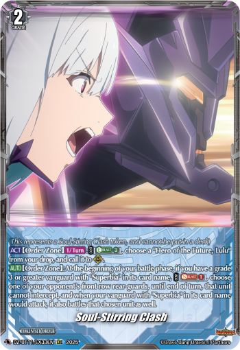 (EX33) Cardfight Vanguard Symphony of Might & Bloom Single: Soul-Stirring Clash [D-Format]  Special EX