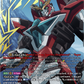 (EXS01) Cardfight Vanguard Symphony of Might & Bloom Single: World Savior, Bravern [D-Format] (V.2 - Special EX)  Special EX