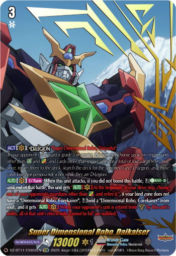 (EXS02) Cardfight Vanguard Symphony of Might & Bloom Single: Super Dimensional Robo, Daikaiser [D-Format]  Special EX