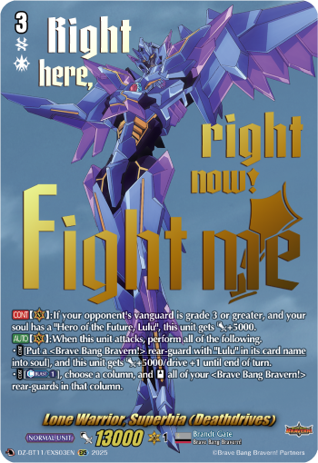 (EXS03) Cardfight Vanguard Symphony of Might & Bloom Single: Lone Warrior, Superbia (Deathdrives) [D-Format] (V.2 - Special EX)  Special EX