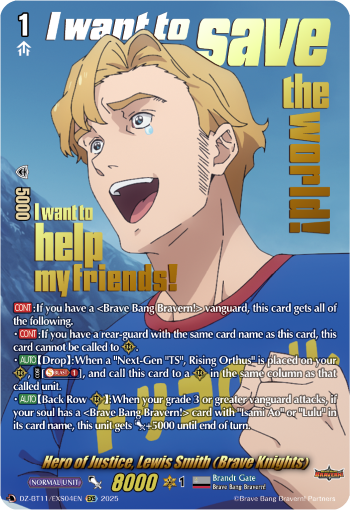 (EXS04) Cardfight Vanguard Symphony of Might & Bloom Single: Hero of Justice, Lewis Smith (Brave Knights) [D-Format] (V.2 - Special EX)  Special EX