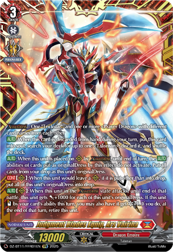 (FFR01) Cardfight Vanguard Symphony of Might & Bloom Single: Judgment Blades Equip, Ars Vairina [D-Format] (V.2 - Double Frame Rare)  Double Frame Rare
