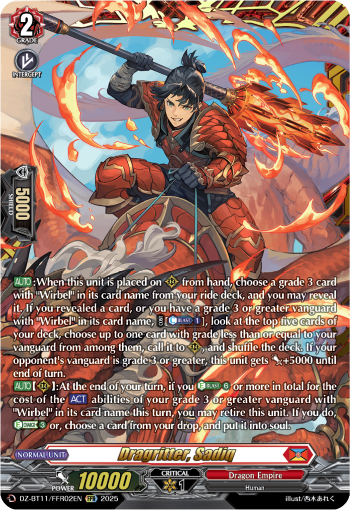 (FFR02) Cardfight Vanguard Symphony of Might & Bloom Single: Dragritter, Sadiq [D-Format] (V.2 - Double Frame Rare)  Double Frame Rare