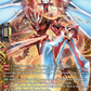 (FFR03) Cardfight Vanguard Symphony of Might & Bloom Single: Trickstar & Suendi [D-Format] (V.2 - Double Frame Rare)  Double Frame Rare