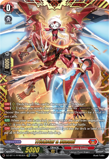 (FFR03) Cardfight Vanguard Symphony of Might & Bloom Single: Trickstar & Suendi [D-Format] (V.2 - Double Frame Rare)  Double Frame Rare