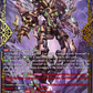 (FFR04) Cardfight Vanguard Symphony of Might & Bloom Single: Eternal Overload Colossus [D-Format] (V.2 - Double Frame Rare)  Double Frame Rare