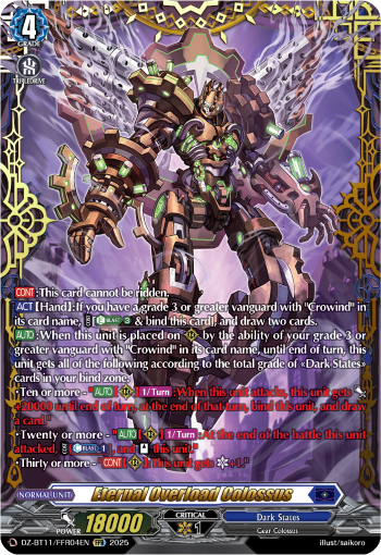 (FFR04) Cardfight Vanguard Symphony of Might & Bloom Single: Eternal Overload Colossus [D-Format] (V.2 - Double Frame Rare)  Double Frame Rare