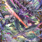 (FFR06) Cardfight Vanguard Symphony of Might & Bloom Single: Demonic Jewel Dragon, Lavenajader [D-Format] (V.2 - Double Frame Rare)  Double Frame Rare