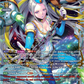 (FFR07) Cardfight Vanguard Symphony of Might & Bloom Single: Aurora Battle Princess, Seraph Clearlight [D-Format] (V.2 - Double Frame Rare)  Double Frame Rare