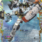 (FFR09) Cardfight Vanguard Symphony of Might & Bloom Single: Blitz Neo Mobile, Heldentatt [D-Format] (V.2 - Double Frame Rare)  Double Frame Rare