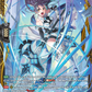 (FFR11) Cardfight Vanguard Symphony of Might & Bloom Single: Knight of Severance, Selivant [D-Format] (V.2 - Double Frame Rare)  Double Frame Rare