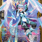 (FFR12) Cardfight Vanguard Symphony of Might & Bloom Single: Wings of Lifebrook, Soel [D-Format] (V.2 - Double Frame Rare)  Double Frame Rare