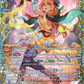 (FFR13) Cardfight Vanguard Symphony of Might & Bloom Single: Bandmaster of Blooming Dreams, Lianorn Traumend [D-Format] (V.2 - Double Frame Rare)  Double Frame Rare