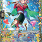 (FFR14) Cardfight Vanguard Symphony of Might & Bloom Single: Artful Display of United Hearts, Mollmoire [D-Format] (V.2 - Double Frame Rare)  Double Frame Rare