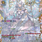 (FFR16) Cardfight Vanguard Symphony of Might & Bloom Single: Fated One of Ever-changing, Krysrain Cadenza [D-Format] (V.2 - Double Frame Rare)  Double Frame Rare