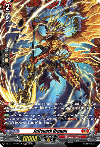 (FR01) Cardfight Vanguard Symphony of Might & Bloom Single: Joltspark Dragon [D-Format] (V.2 - Frame Rare)  Frame Rare