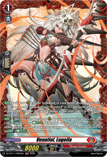(FR03) Cardfight Vanguard Symphony of Might & Bloom Single: Venatiol, Lugeila [D-Format] (V.2 - Frame Rare)  Frame Rare
