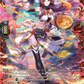 (FR04) Cardfight Vanguard Symphony of Might & Bloom Single: Blaze Maiden, Eesure [D-Format] (V.2 - Frame Rare)  Frame Rare