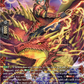 (FR06) Cardfight Vanguard Symphony of Might & Bloom Single: Dragritter, Haaris [D-Format] (V.2 - Frame Rare)  Frame Rare