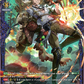 (FR13) Cardfight Vanguard Symphony of Might & Bloom Single: Steam Gunner, Bilalama [D-Format] (V.2 - Frame Rare)  Frame Rare