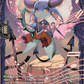 (FR15) Cardfight Vanguard Symphony of Might & Bloom Single: Spectral Aria, Danava [D-Format] (V.2 - Frame Rare)  Frame Rare