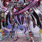 (FR17) Cardfight Vanguard Symphony of Might & Bloom Single: Inflaton Deflector [D-Format] (V.2 - Frame Rare)  Frame Rare